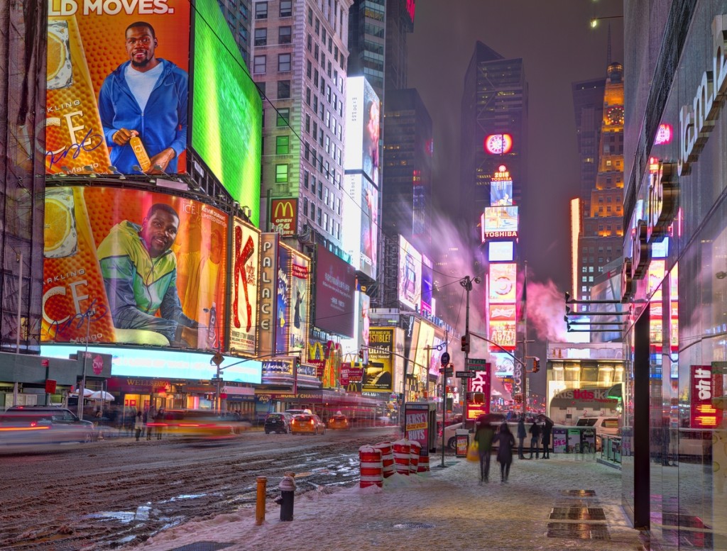 'TS South' - New York City HDR photograph by Michael Tischler