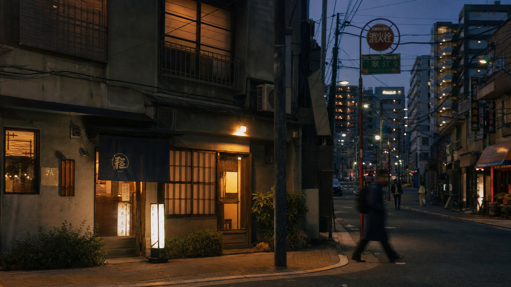Blue hour street photography scene in Tokyo during a guided photography tour, showing the kind of low-light composition tour photographers cover