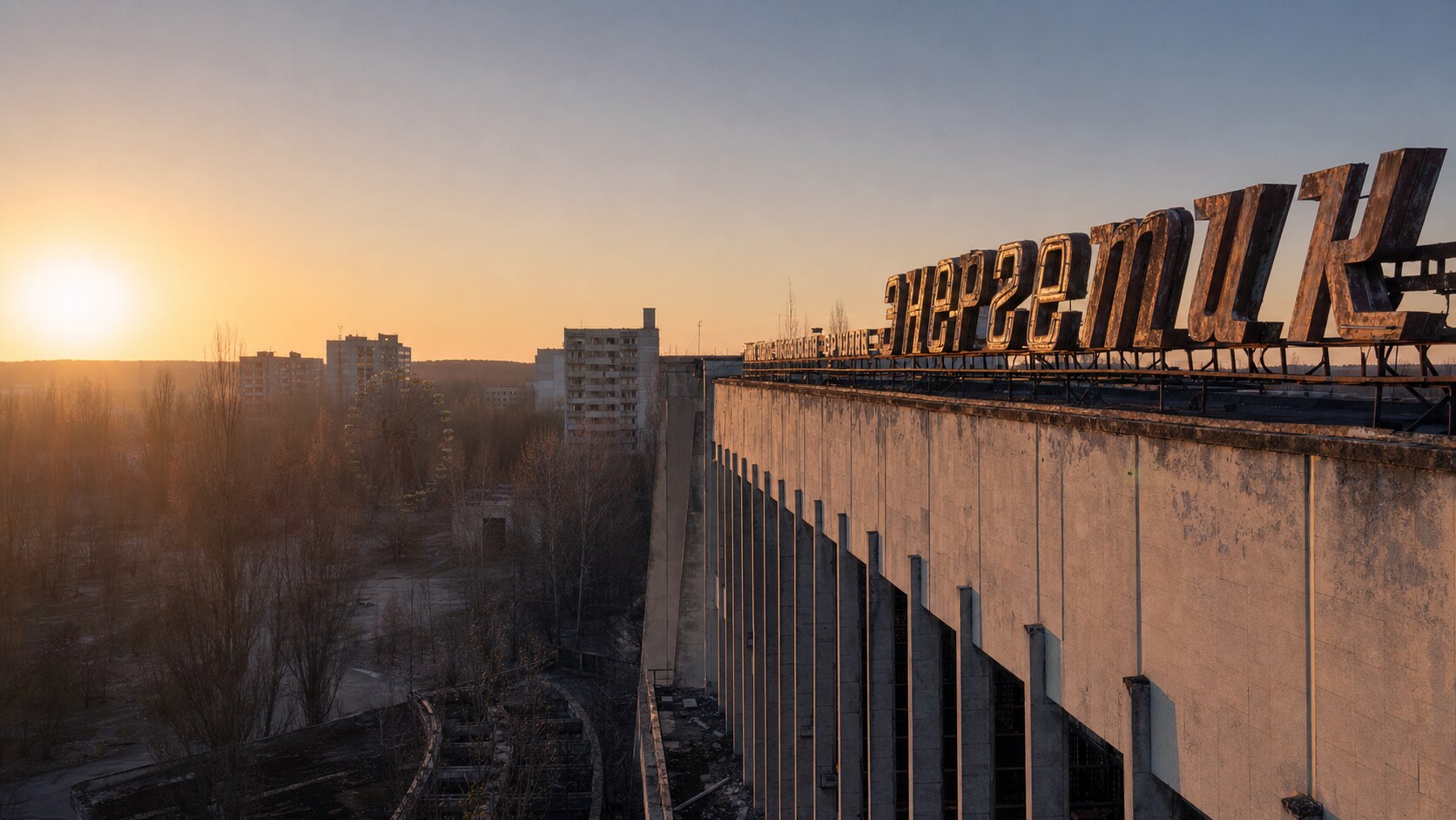 Pripyat Chernobyl photographed at golden hour from the most popular hero-shot vantage point, with dramatic side-lighting on the structure