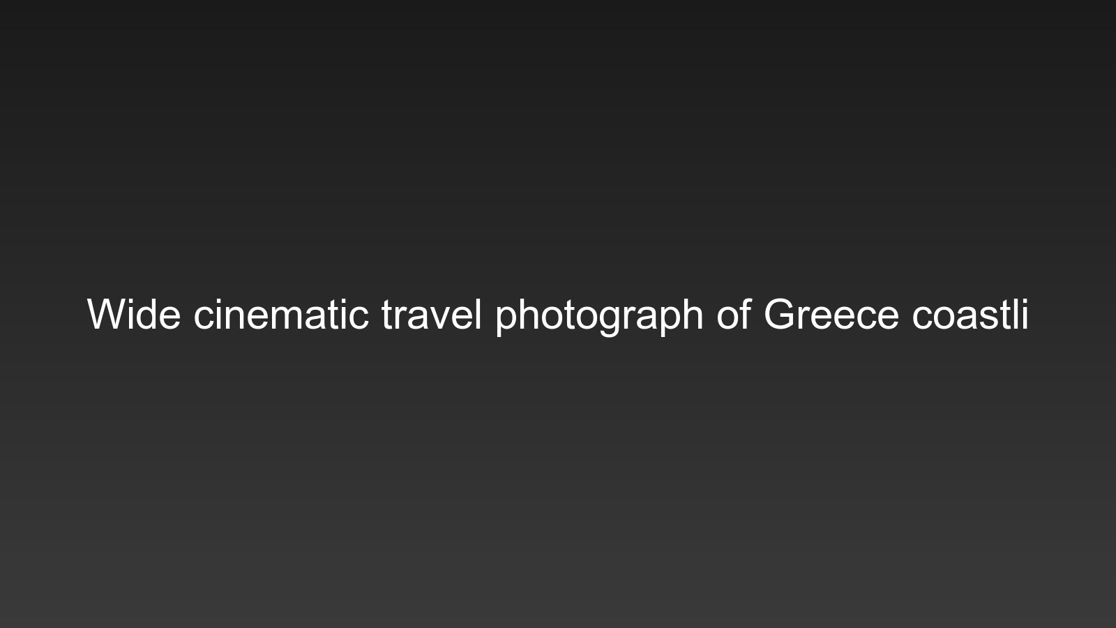 Greece Photography Guide (PDF)