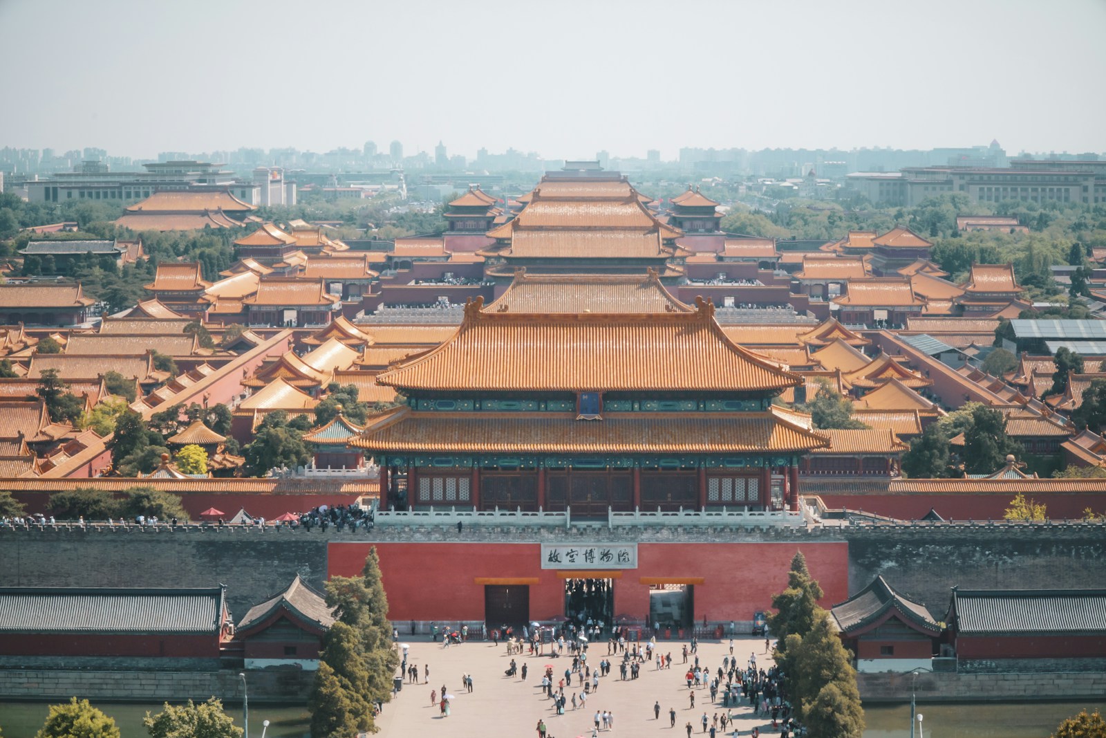 Elevated view of the Forbidden City rooftops along the central axis