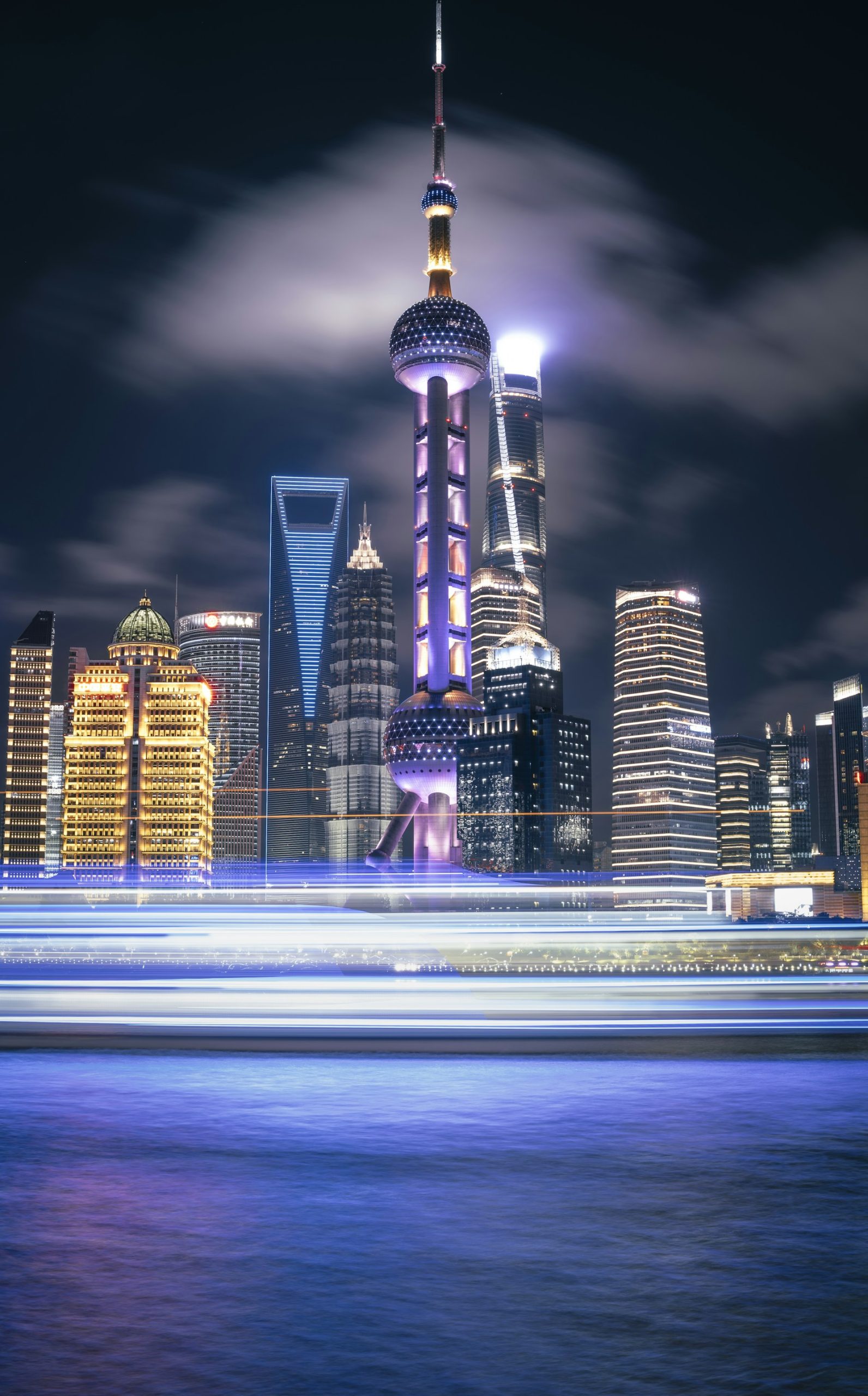 Lujiazui illuminated skyline from North Bund at night